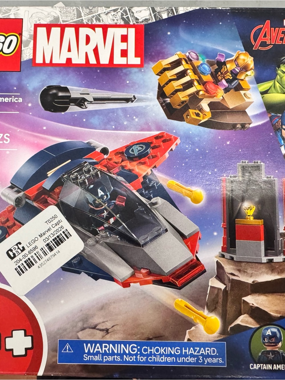 Lego Marvel Captain America Red Blue and Gray Jet Playset